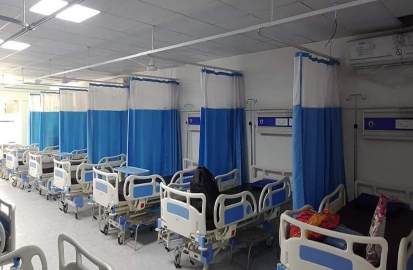Alwar General Hospital Condition Changed During Lock Down