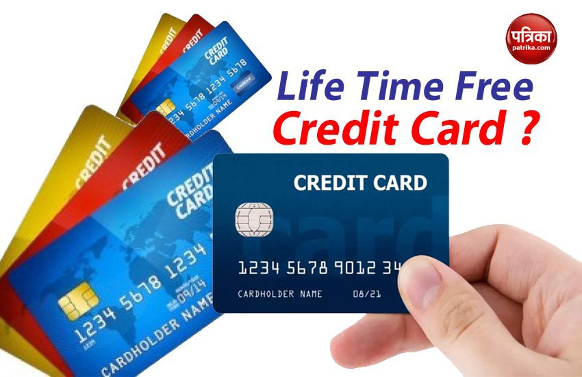 free_credit_card.jpg