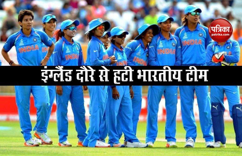 indian_women_cricket_team_will_not_go_to_england_tour_for_tri-series.jpg