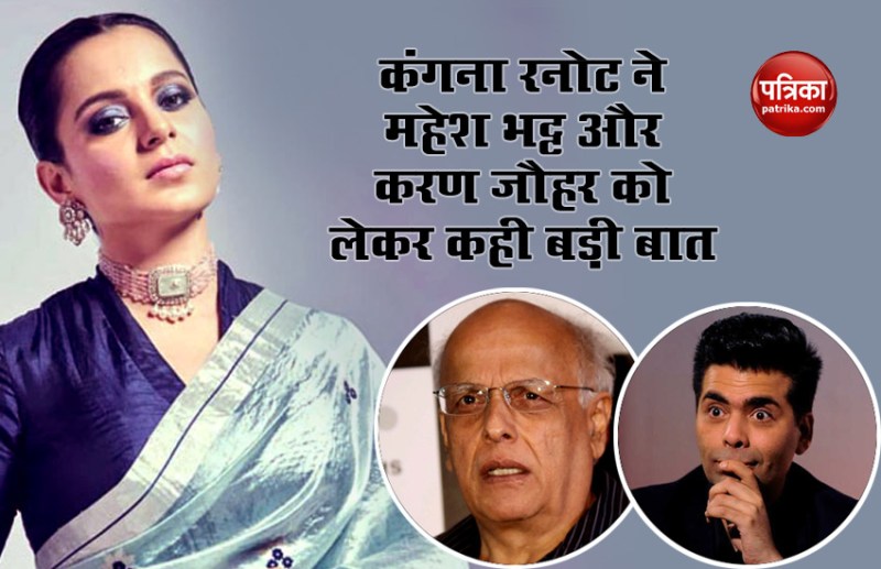 Kangana Ranaut's boldest statements
