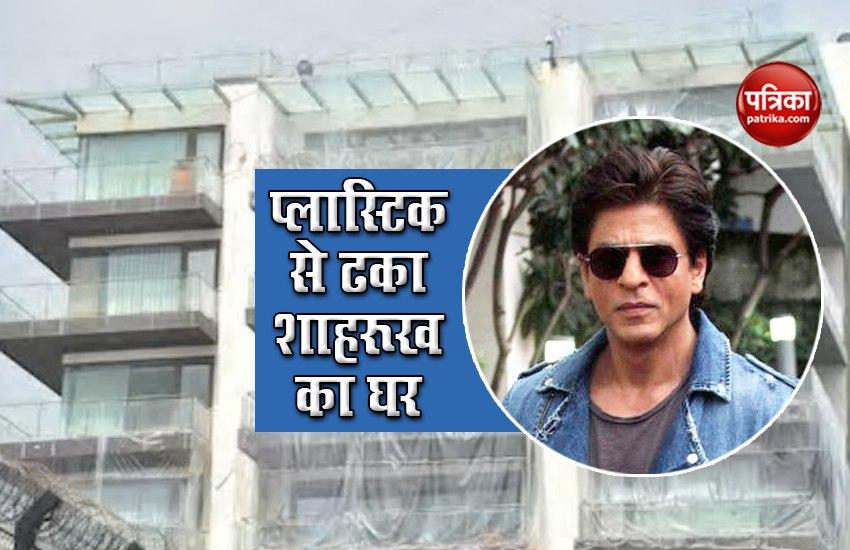 Actor ShahRukh Khan Bungalow Is Seen Covered With Plastic
