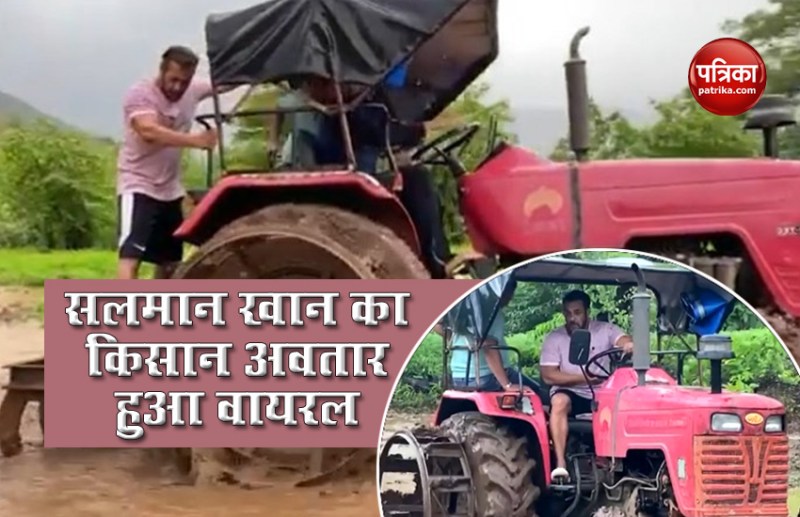 Salman Khan was seen plowing the paddy in the field like a farmer