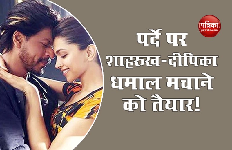 Deepika Padukone Shah Rukh Khan in Siddharth Anand film