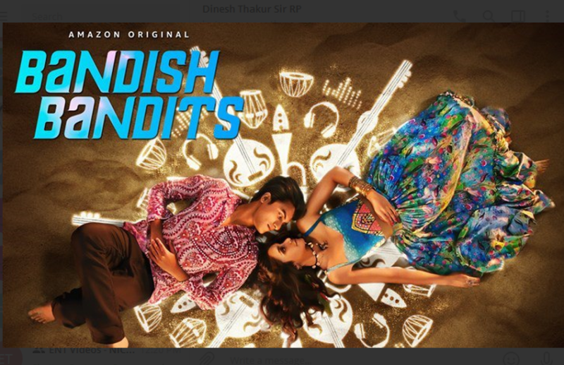 संगीत पर आधारित वेब सीरीज बंदिश बैंडिट्स' 4 अगस्त से होगी स्ट्रीम