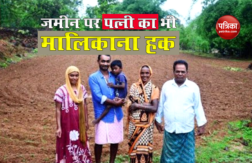 Uttarakhand सरकार का बड़ा फैसला, अब जमीन पर पत्नी का भी होगा मालिकाना हक, एक्ट में बड़ा संशोधन