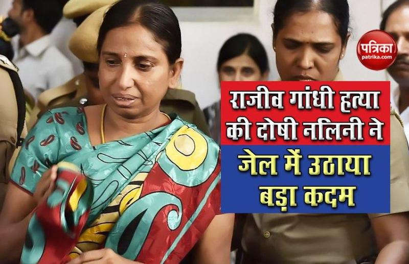 Nalini Sriharan Suicide Attempt in Jail