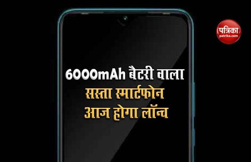 Infinix Smart 4 Plus launch Today in India, Price, Features, Sale