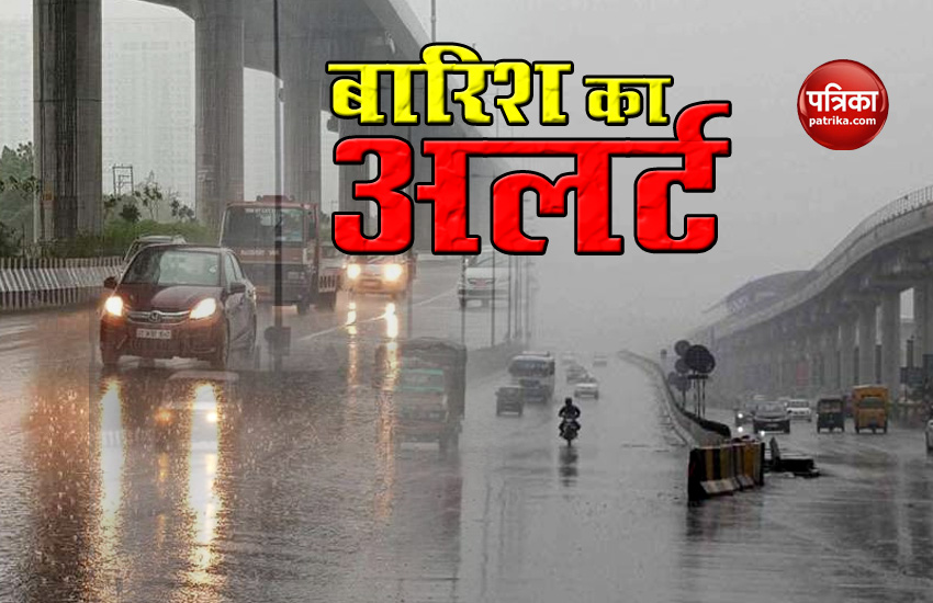 Weather Update: Delhi में Heavy Rain से लुढ़का पारा, पूर्वोत्तर के राज्यों में बाढ़ बनी काल