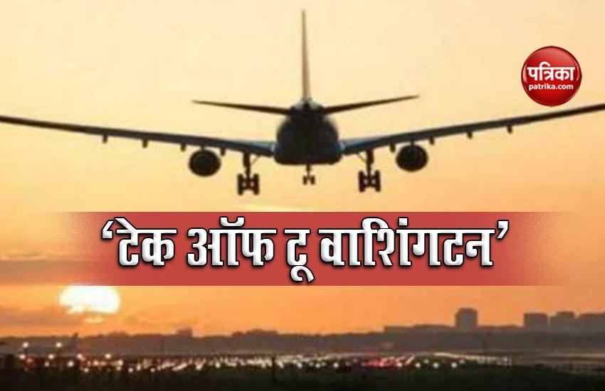 Delhi to Washington First air bubble flight to take off Wednesday