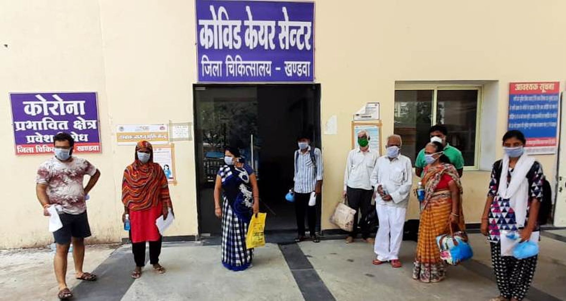 24 घंटे में सात कोरोना संक्रमित मरीज मिले, कुल संख्या हुई 547