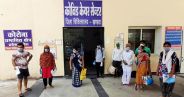 24 घंटे में सात कोरोना संक्रमित मरीज मिले, कुल संख्या हुई 547