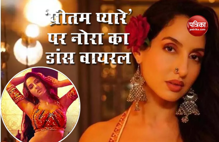 Nora Fatehi throwback dance video on Pritam Pyare