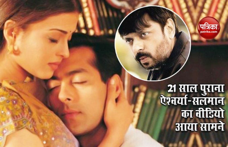 Hum Dil De Chuke Sanam throwback BTS video