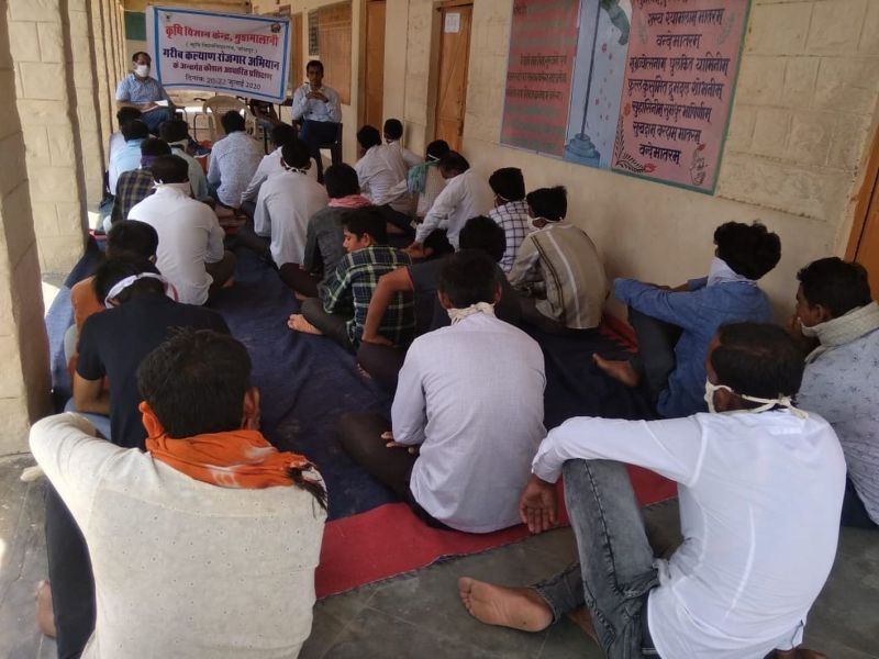 प्रवासी मजदूरों को रोजगार देने की योजना गरीब कल्याण रोजगार अभियान