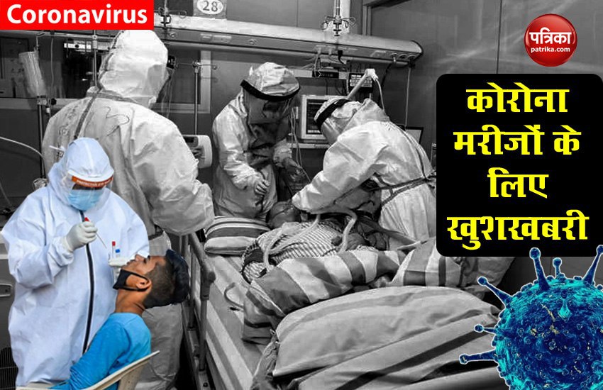 Coronavirus cases in India sees highest ever recoveries