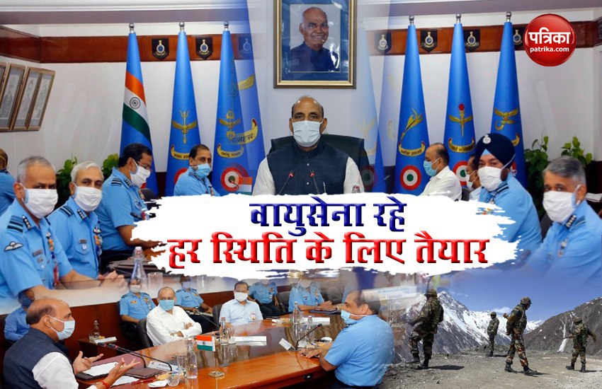 Rajnath Singh chairs Indian Air Force Commander Conference 2020: Get ready for any situation along China border  
