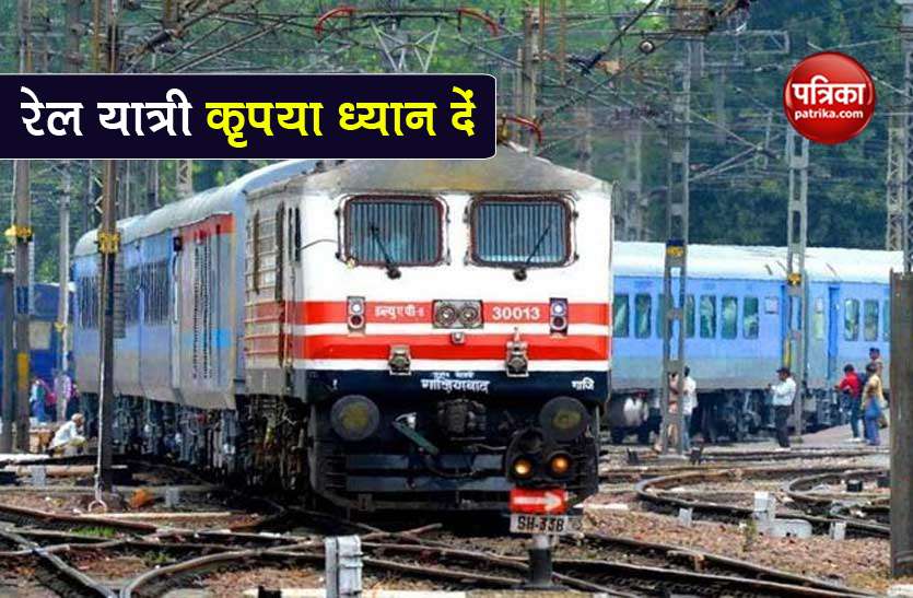 indian_railways_new_6282064-m.jpg