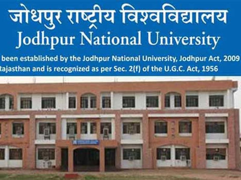 जोधपुर राष्ट्रीय विश्वविद्यालय की 12.98 करोड़ की सम्पत्ति कुर्क
