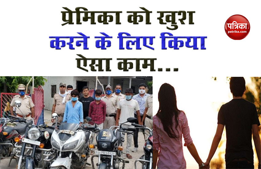 Delhi: Man Stolen 12 bike in 15 days