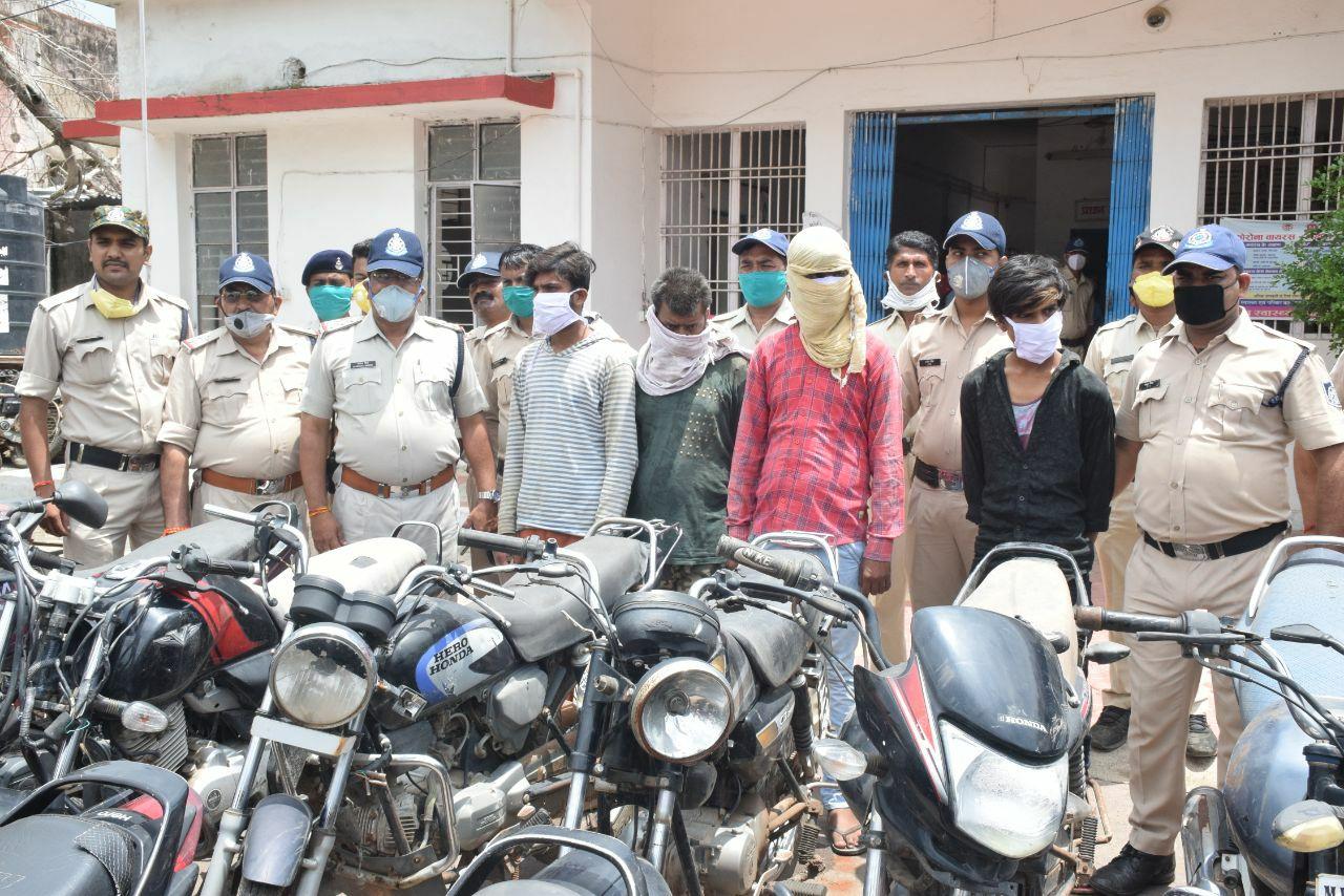Four vicious arrested with 23 stolen bikes