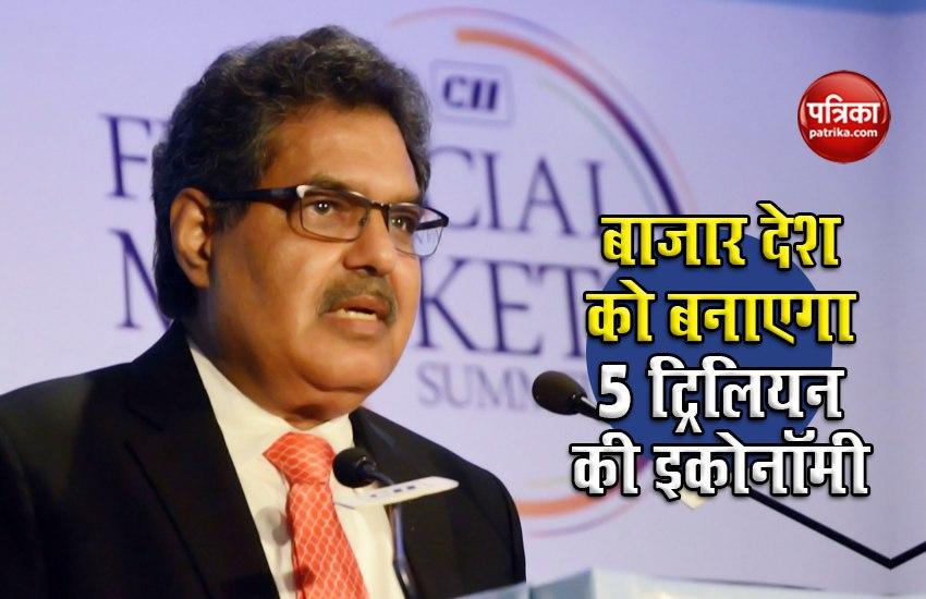 Sebi Chairman Ajay Tyagi