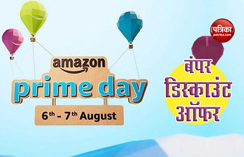 Amazon Prime Day Sale 2020, Huge Discount offer on All Products