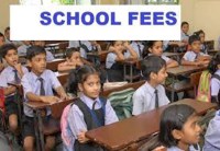 कलक्टर का आदेश भी नहीं मान रहे निजी स्कूल, ट्यूशन फीस और ऑनलाइन क्लास को लेकर ये निर्देश जारी