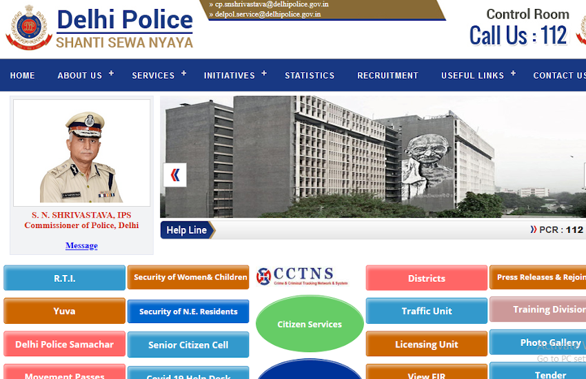 Delhi Police Recruitment 2020