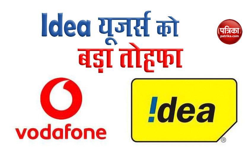 Voda-idea Completes Migrating Idea Postpaid Customers to Vodafone Red