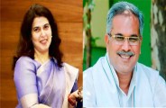सांसद सरोज ने CM भूपेश को राखी भेजकर मांगा ऐसा गिफ्ट, ट्विटर पर जिक्र किए बिना नहीं रह पाए मुख्यमंत्री