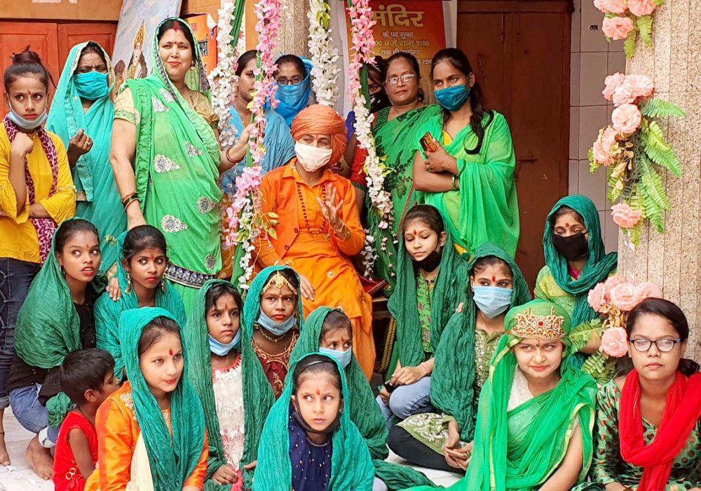 Hartalika Teej 2020: मनकामेश्वर मठ मंदिर में मनायी गई हरियाली तीज