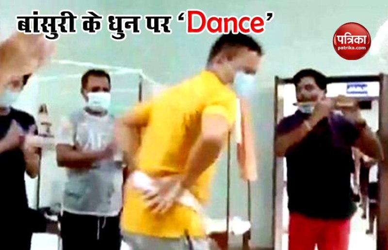 Assam Quarantine Centre