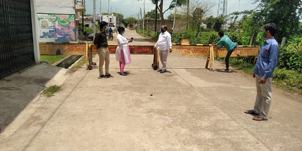 कोरोना मरीज मिलने के बाद वार्ड को बैरिकेड लगाकर सील कर दिया