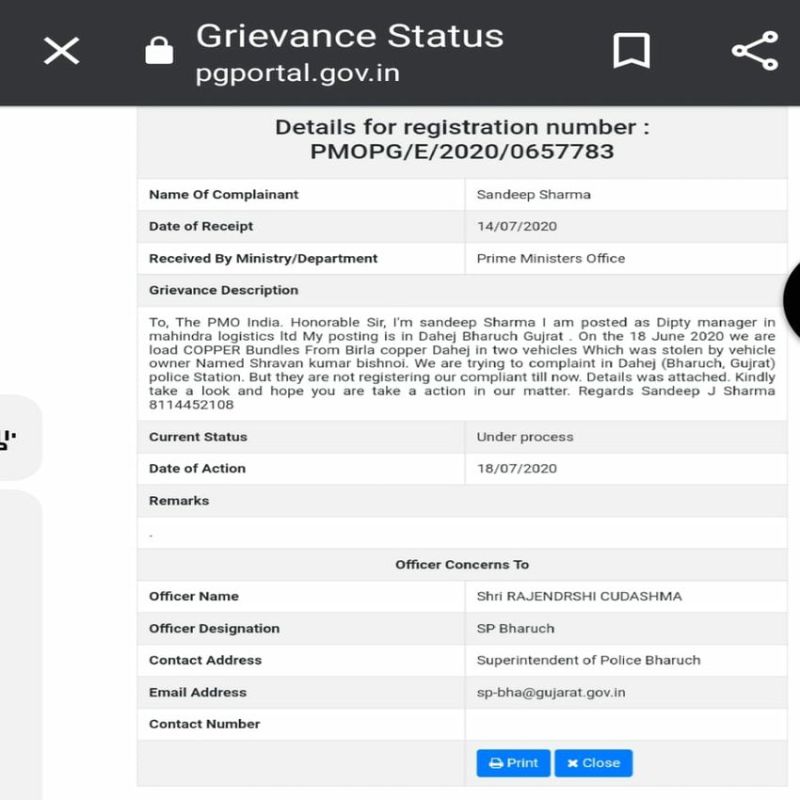 CHORI : बिना कार्रवाई के पीडि़त से कहा लिख दो ‘मैं संतुष्ट हूं’ !