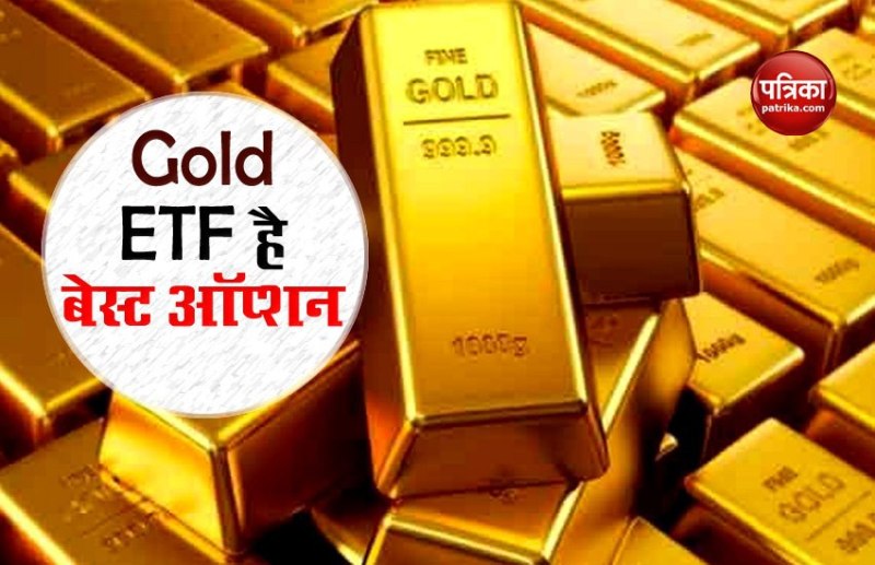  Gold ETF