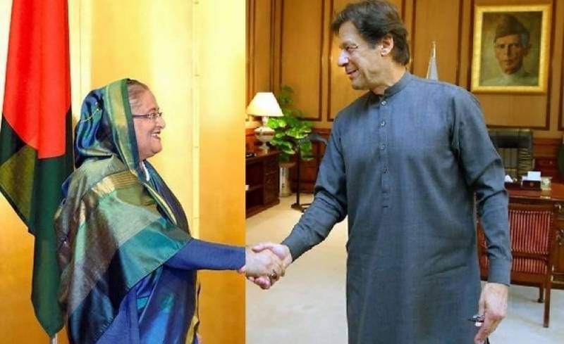 Pakistan PM imran khan