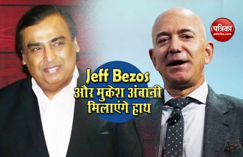 JEFF BEZOS MUKESH AMBANI