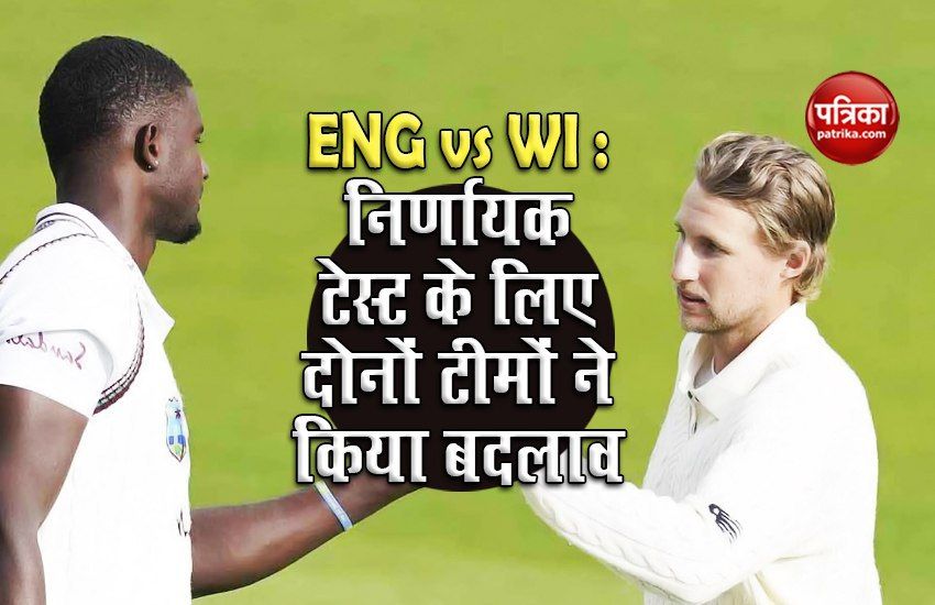 joe Root and Jason Holder England vs West Indies last test 2020