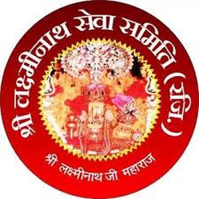 दस चिकित्सकों का दल गठित