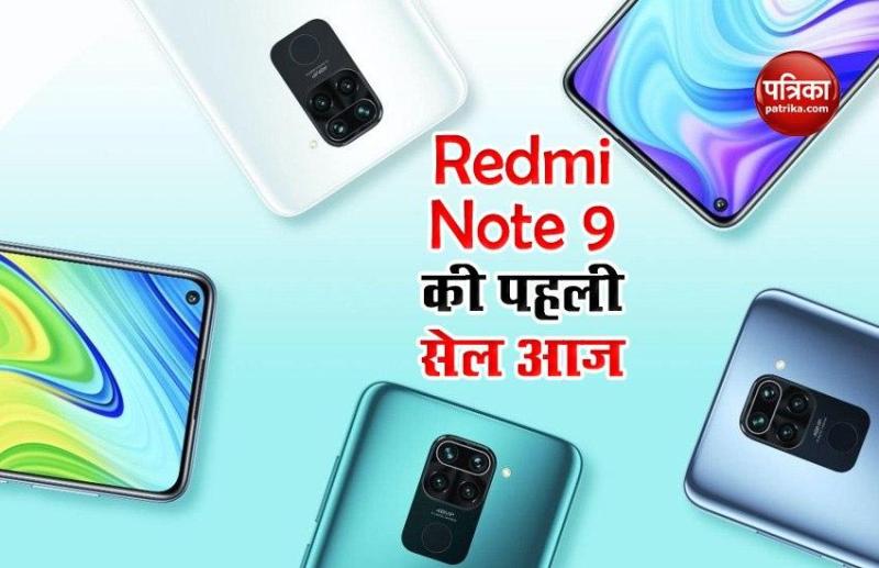Redmi Note 9 Smartphone First Sale Today, Price and Features