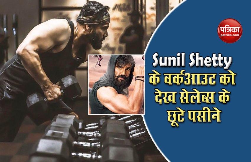 Sunil Shetty Workout video viral