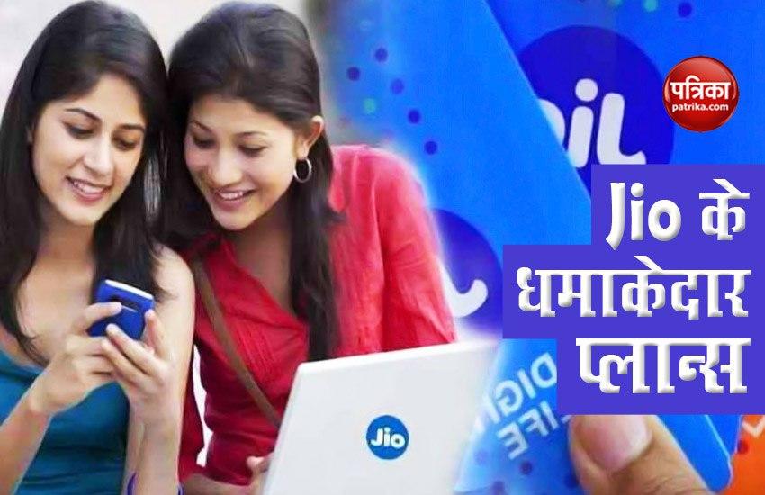 Jio Yearly Prepaid Plan With Data and Calling