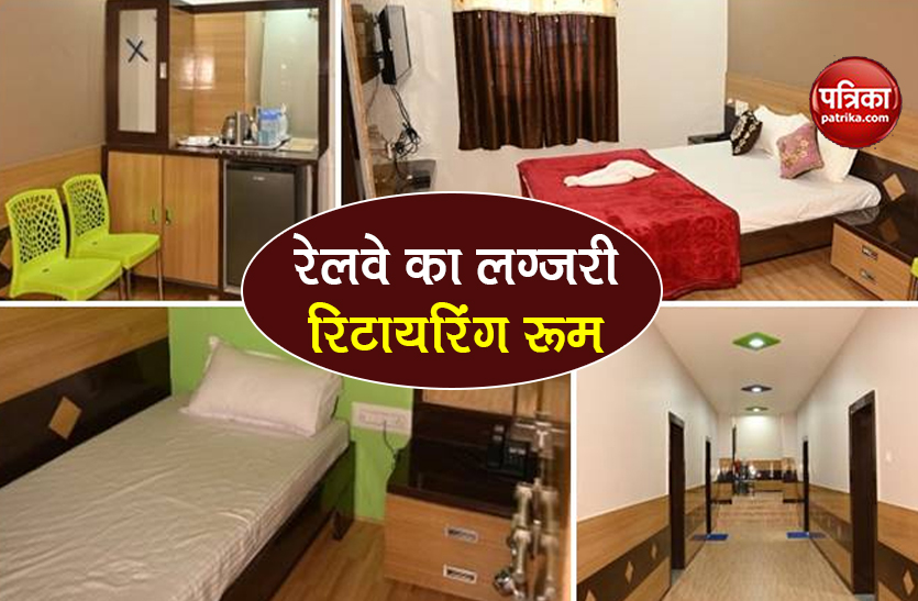irctc retiring room new luxury facility opens at palakkad junction