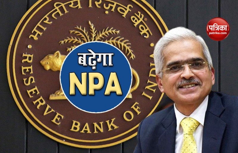 Financial Stability Report