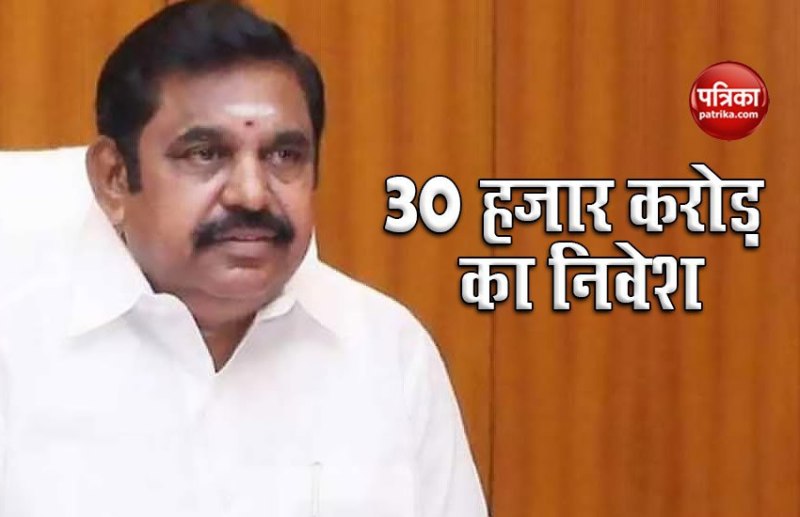 investment in tailnadu