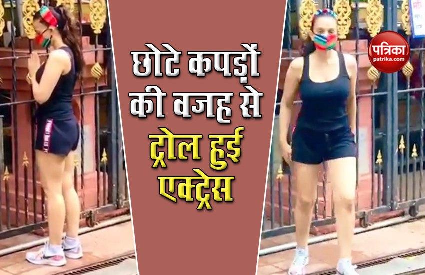 Ameesha Patel Reached Temple Wearing Short Dress Trollers Troll Her
