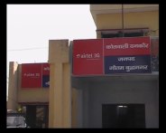 noida.jpg