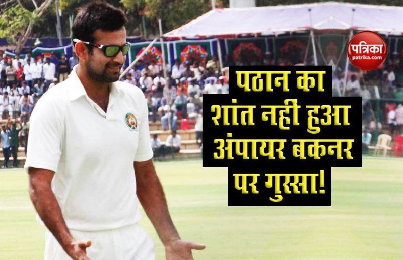 Pathan s anger did not calm down on Bucknor