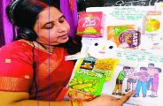 कोरोना संकट में ऑनलाइन पढ़ाई को आफत की बजाय इस महिला टीचर ने समझा जिम्मेदारी, खेल-खेल में बनाया पढ़ाई को मजेदार