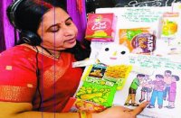 कोरोना संकट में ऑनलाइन पढ़ाई को आफत की बजाय इस महिला टीचर ने समझा जिम्मेदारी, खेल-खेल में बनाया पढ़ाई को मजेदार